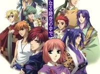 动漫里灰姑娘的逆袭之路下篇！跟《遥远时空中》神宫茜一起穿越吧