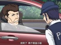 《秘密内幕～女警的反击～》：职场新人指南