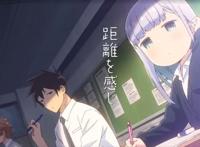 女警组合再出动画！《秘密內幕女子警察的逆袭》TV动画化！