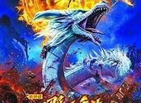 第十四届“金海豚奖”揭晓，有你喜欢的动漫作品吗？