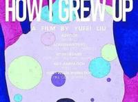 第十四届“金海豚奖”揭晓，有你喜欢的动漫作品吗？