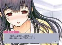 这部动画，终于让我看到了最想看到的展开