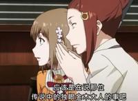 东京吃货：漫画没有交待清楚的人物，地下王才是最强独眼？