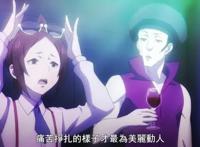 东京吃货：漫画没有交待清楚的人物，地下王才是最强独眼？