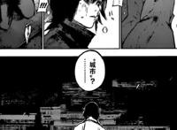 东京RE删减内容：绚都前往24区的地下调查，见到了死去的巨大的龙