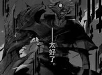 东京RE：24区地下迷宫深处藏着个小东京，喰自称人类，还挺萌的！