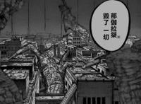 东京RE：24区地下迷宫深处藏着个小东京，喰自称人类，还挺萌的！