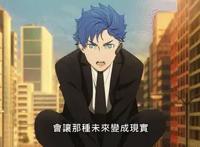 一月原创新番，这部动漫的跑酷是如此丝滑，东京24区