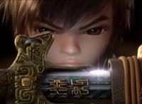 《秦时明月》放出新预告，不是第六季正片，而是“极致版”预告