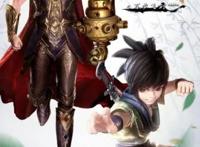 《秦时明月》第一部极致版开播，排面盛大，各大动画官方都来支持