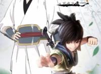 《秦时明月》第一部极致版开播，排面盛大，各大动画官方都来支持