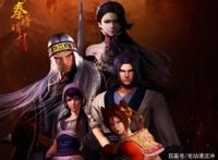 秦时明月最新消息，第六季定档10月8日，1043天后再度回归！