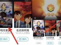 秦时明月之沧海横流，今年不会更新，因玄机娘娘新作来了？