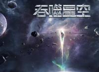 玄机娘娘又一部新作诞生了！秦时明月第六季，又被遗忘了