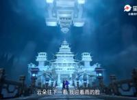 秦时明月：第六季即将回归！月儿有巨大变化，天明继续划水？