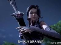 秦时明月六：终于更新了，盖聂的渊虹回来了，纵横合璧战掩日！