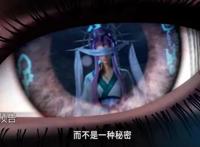 秦时明月6：农家乐完结，三主角解封，月神被星魂刺杀