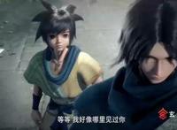 秦时明月，天明穿越遇见年轻时的盖聂，盖聂透露第六季播出时间