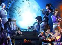 秦时明月动漫一共有几部