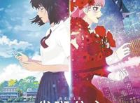 《雀斑公主》：美女与野兽的双向救赎