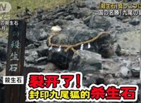 日本高中生玩黑魂！死一次就学习十小时！目标东大！