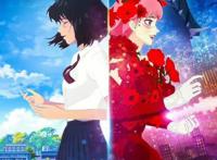 新动漫《雀斑公主》8月26日上映，小人物再被关注，温情治愈一夏