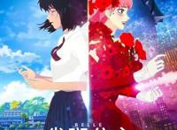 《龙与雀斑公主》：如果只看到“少女的爱情”，那你就错了！