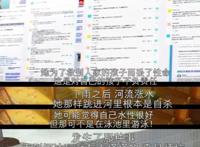 《龙与雀斑公主》：如果只看到“少女的爱情”，那你就错了！