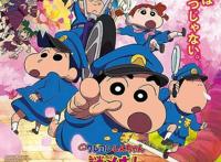 日本票房：细田守《龙与雀斑公主》连续三周夺冠