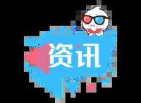 电影《雀斑公主》武汉梦乡动漫展首秀青春动画引爆二次元狂欢