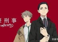 日本公布4月新番收视情况！《约定的梦幻岛》第二季延期放送！