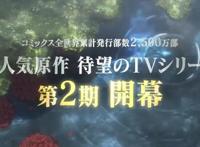 JUMP砥柱《约定的梦幻岛》第二季上映时间公布：2021年1月7日播出