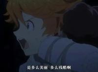 约定的梦幻岛2：才逃离残酷的农场，又进入噩梦的真实世界