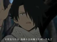 约定的梦幻岛2：才逃离残酷的农场，又进入噩梦的真实世界