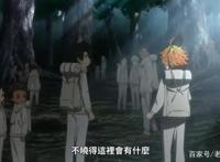 《约定的梦幻岛》第二季开播，孩子们被鬼追，雷的表现很勇敢！