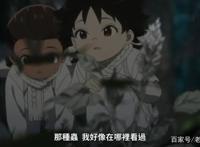 《约定的梦幻岛》第二季开播，孩子们被鬼追，雷的表现很勇敢！