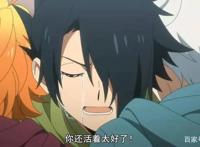 约定的梦幻岛第二季评分跌破3，大女主艾玛直接降档，堪比兽娘2