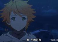 约定的梦幻岛第二季评分跌破3，大女主艾玛直接降档，堪比兽娘2