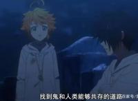 约定的梦幻岛第二季评分跌破3，大女主艾玛直接降档，堪比兽娘2