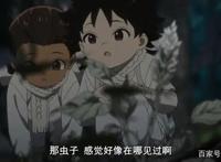 有生之年！《约定的梦幻岛》第二季更新！“食用儿童”该何去何从