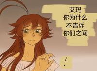 《约定的梦幻岛》第二季还不如改成这样，直接改成一切都是一场梦