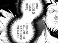 《约定的梦幻岛》第二季翻车，一集删减50话内容，评分降到5.2分