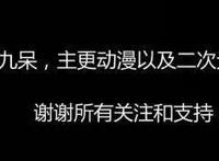 约定的梦幻岛第二季暴跌至4.2分，漫画党狂怒，纯动画党也懵懵的