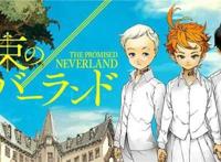 《约定的梦幻岛》第二季决定制作，将于2020年正式上线