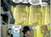 嚎叫突击队：非人类的神盾局特工队