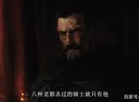 DOTA2动漫中的三无少女，现已加入DOTA2游戏全家桶套餐