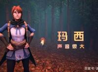 MOBA动漫不止双城之战，网飞《龙之血》第二季，DOTA2玩家狂喜