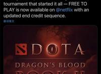 Dota2：《龙之血》第二季来了？制作方：我的大刀早已饥渴难耐了