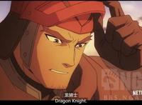 DOTA2：动画短片《龙之血》游戏元素解析