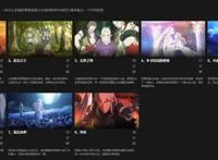 V社：《DOTA：龙之血》第二季正在制作中